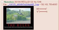 72857