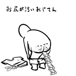 69305